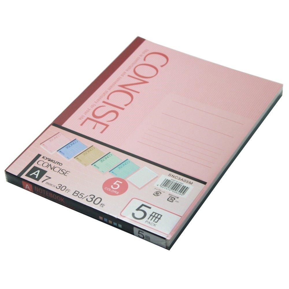 

Kyokuto Note Concise B5 SNC3A05M 5 colors A-lined