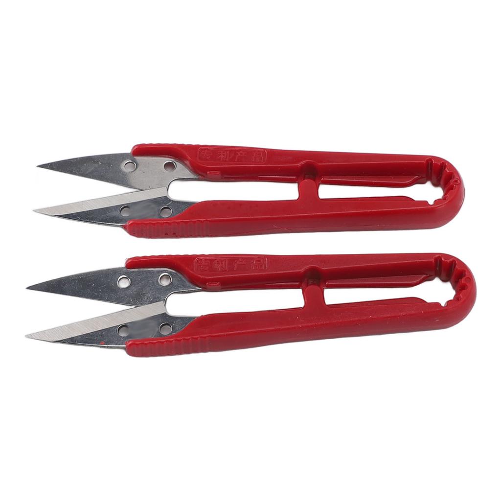 12pcs U Shaped Scissors Professional Stainless Steel Threading Scissors for Needlework Craft Art Work Manual Handicraft   Tool