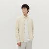 Semir Men's High-Neck Knit Cardigan