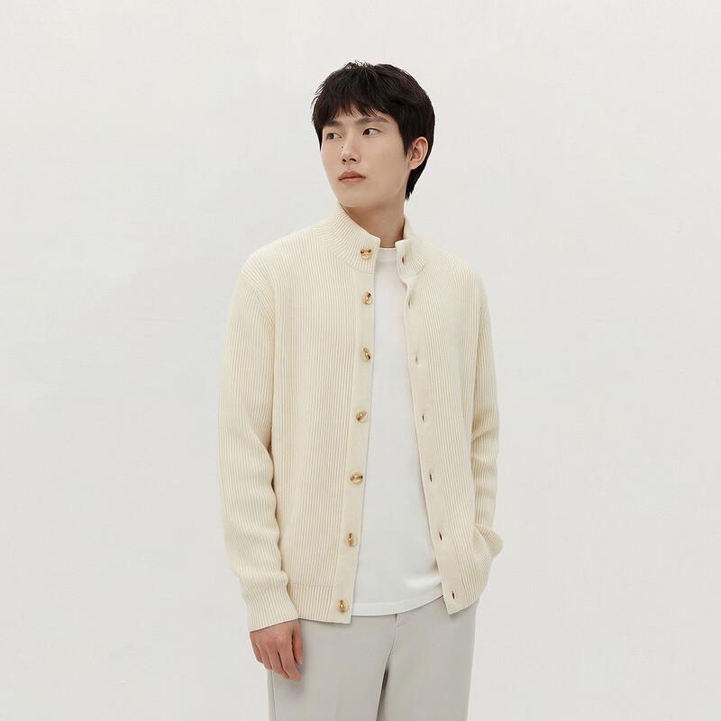 Semir Men's High-Neck Knit Cardigan