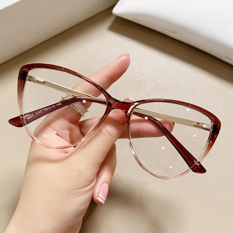 Women High Quality Gradient Color Glasses for Women High Quality Anti Blue Light Flat Mirror Glasses Oversized Eyeglasses