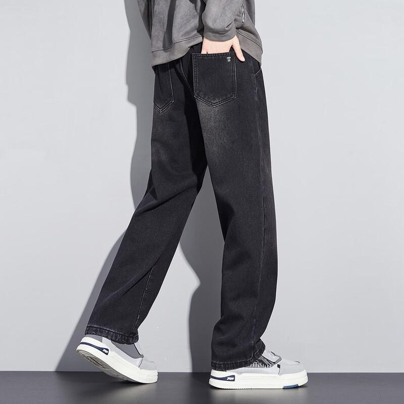 paul frank Men's Winter Fleece-Lined Straight Jeans