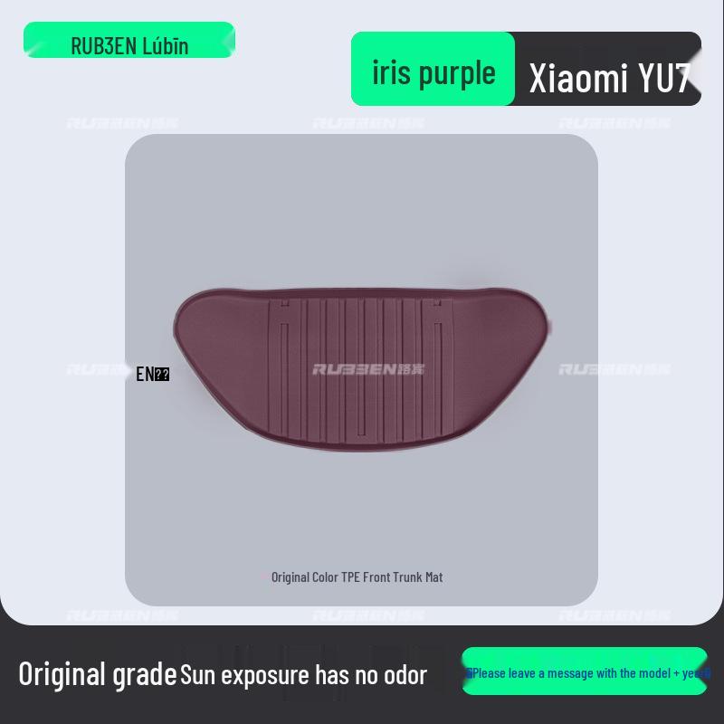 Xiaomi YU7 TPE Anti-Slip Trunk Mat, Iris Purple – Durable, Wear-Resistant Interior Accessory.