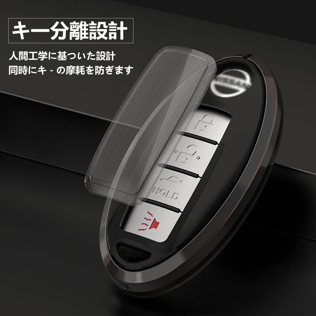 Intelligente Schlüsseltasche für Nissan 3/4/5 Tasten Keyless Entry Teana,XTrail,Elgrand,Skyline,Note,Cube,Juke Altima Maxima Limousine Pathfinder