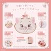 Disney The Aristocats Marie Face Pouch Book (Takarajimasha Brand Mook)