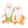 Soft Banana Duck Pendant Down Cotton Backpack Charm Plush Pendant Plush Duck Keychain  Girls Gifts
