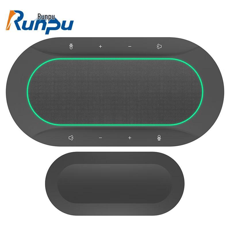 

Runpu RP-N90 Video Conference Omnidirectional Microphone System (CN version)