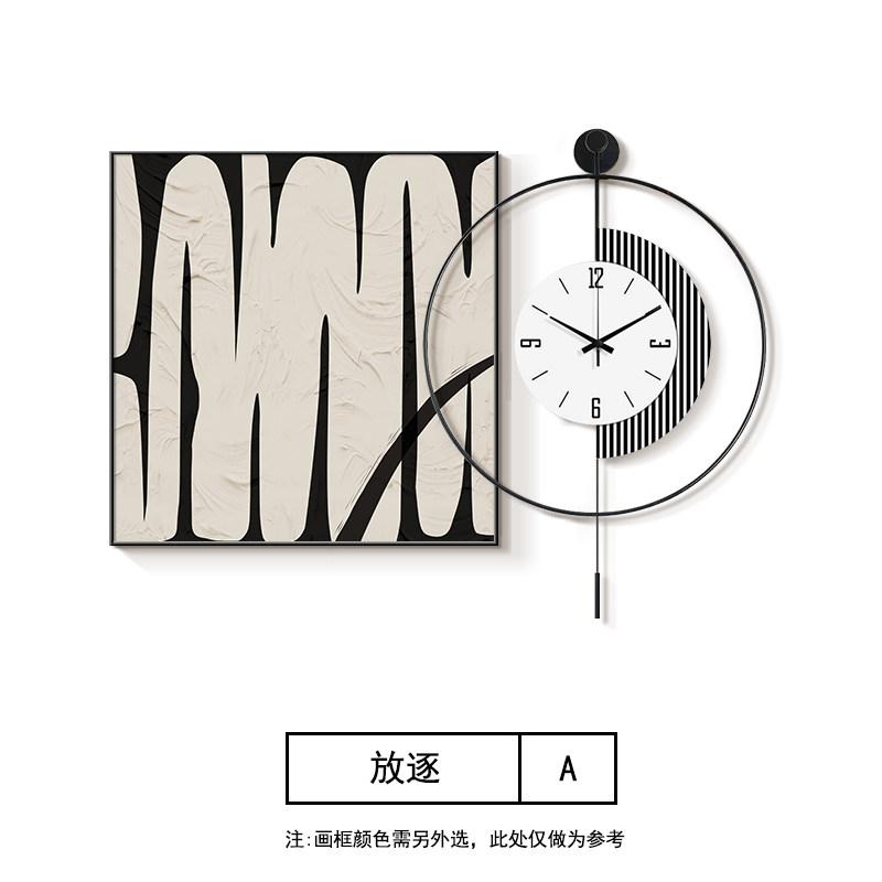 

Fashion Creative Clock Wall Led Chinese Style Restaurant Round Clock Wall Modern Aesthetic Reloj De Pared Ornaments Home Decor (as the picture,80x50CM)