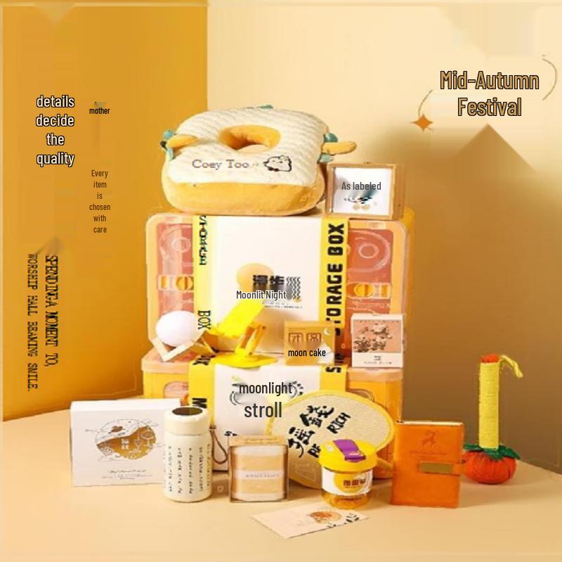 Moonlight Stroll Mid-Autumn Festival Gift Box