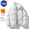 NASA MARVEL Men's Winter Stand-up Collar Puffer Jacket