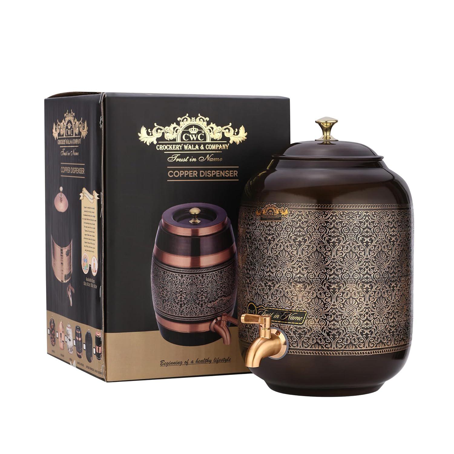 

Диспенсер з чистої міді Antique Itching 4 LITRE