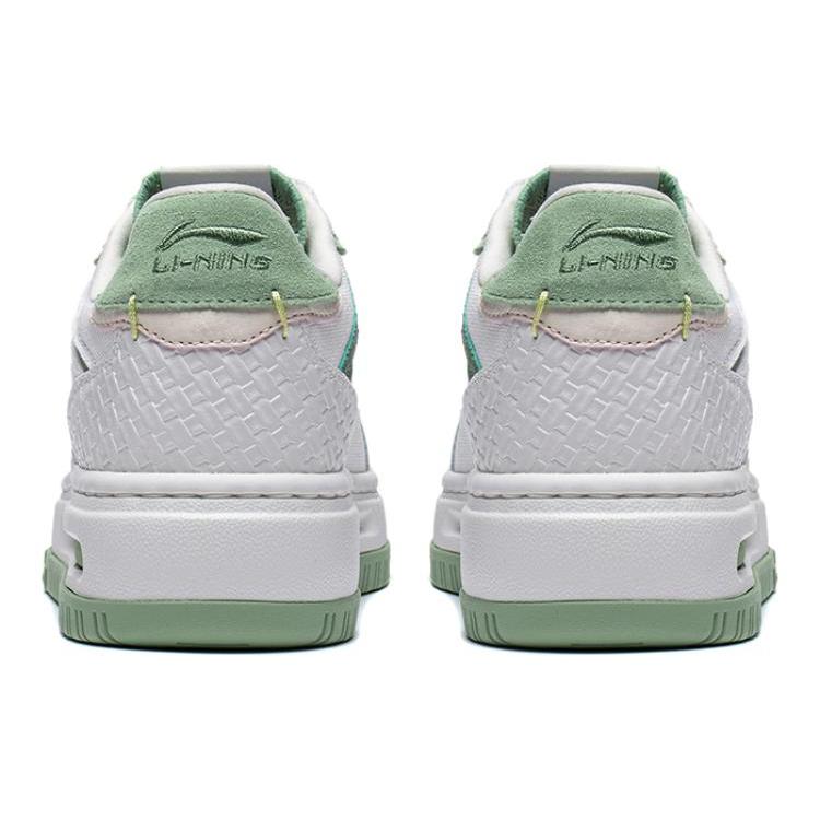 New LiNing Future C1 Slip Resistant Low Top Skateboard Shoes Women's White Green AGCT120-3