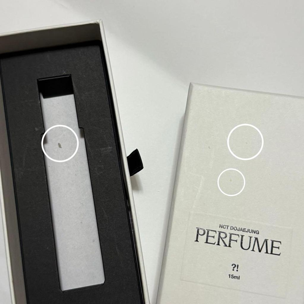 [USED] JAEHYUN Perfume MD Perfume 15ml