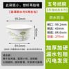 ZISIZ Thickened Disposable Rice Husk Paper Bowls