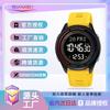 Electronic Watch Student Outdoor Leisure Men's Electronic Watch Trendy Luminous Waterproof Watch