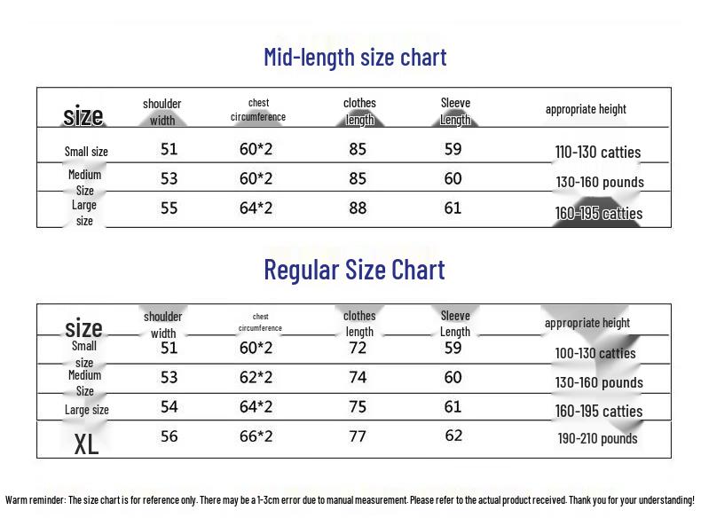 Men's Warm Work Jacket