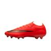 Nike Mercurial Vapor 17 Elite Komfort Bodenkontrolle Fußballschuhe Herren Sneaker IO4252-600