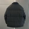 2025 Men's Korean Style Lightweight Winter Down Jacket with Casual Lapel and Flap Decoration