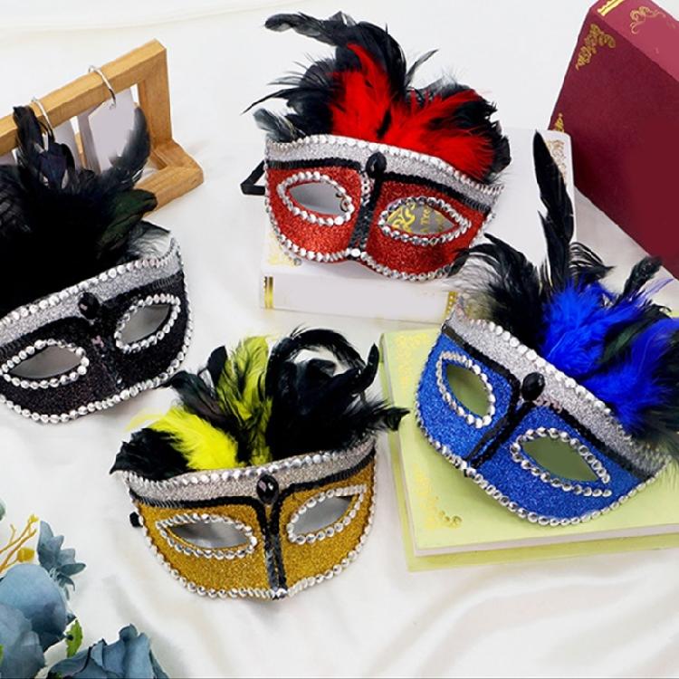 Stylish Feathered Accented Face Cover For Halloween Cosplay Event Lightweight Halloween Party Accessories