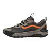 Mte Crosspath XC Gore-Tex