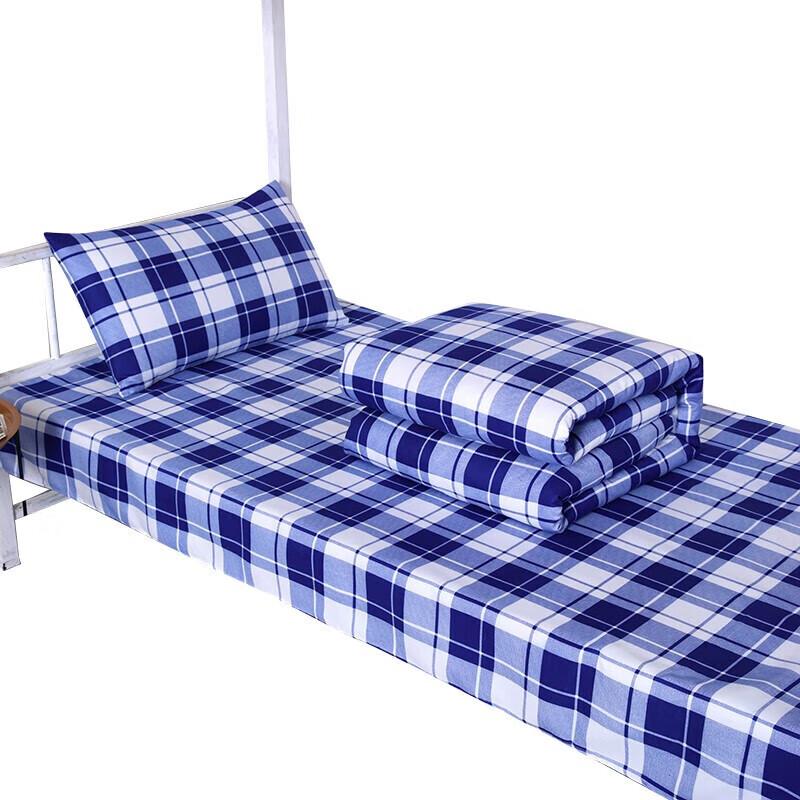 

Tri-polar TP2855 Blue Plaid Cotton Duvet Cover