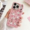 Cute Cat Flower Applies To Apple Huawei Vivo Xiaomi Oppo Glory Matte Mobile Phone Case iPhone17
