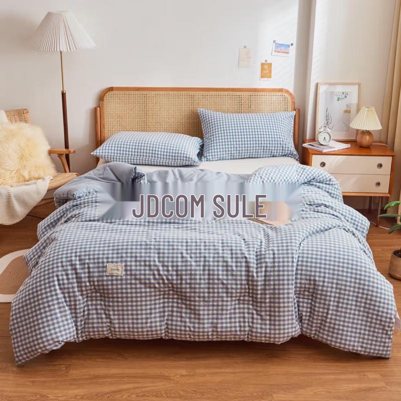 

Muxinzi Washed Cotton Quilt 150cm x 220cm
