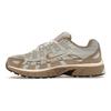 Nike P-6000 Hangeul-Tag Unisex Sneaker Braun Photon-Staub Khaki FQ8243-025