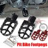 Рами та арматура для мотоцикла – Підставки для ніг