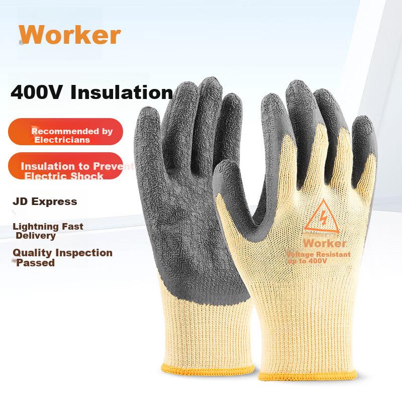 Gongzhe 400V Insulated Gloves, Electrician Low-Voltage Shock-Proof Non-Slip Wear-Resistant Gloves, Yellow, 1 Pair