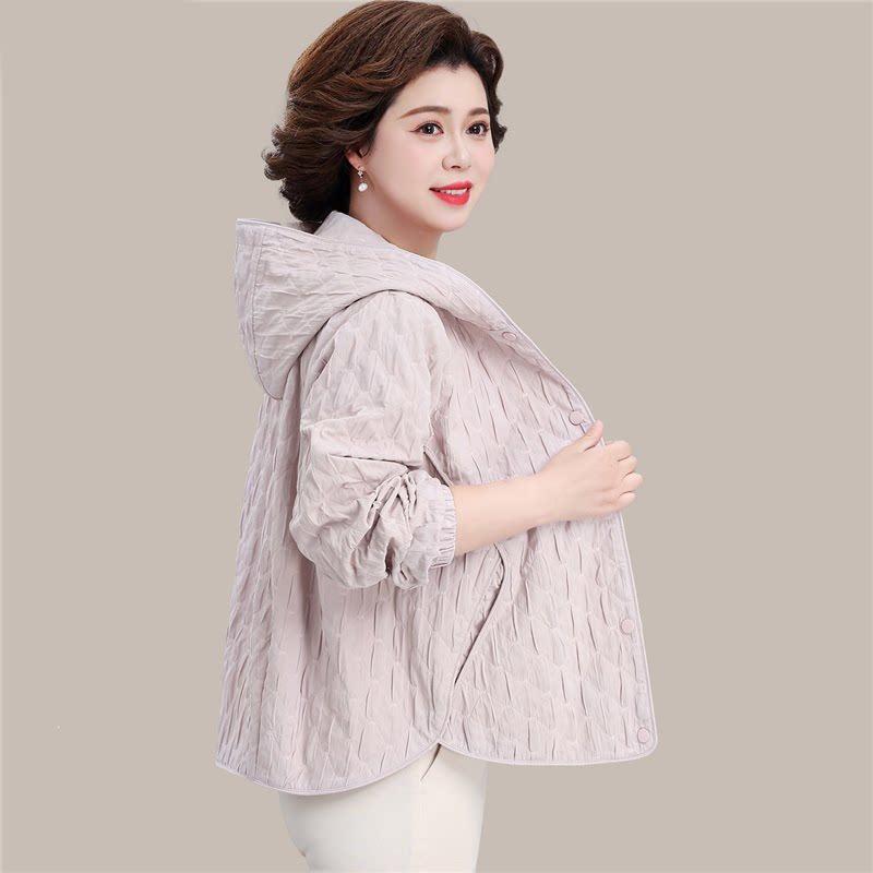 

2026 Elegant Hooded Spring & Autumn Jacket for Middle-Aged and Elderly Women XL (125~140 jin)