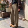 Women's High-Waist American Style Wide-Leg Sweatpants