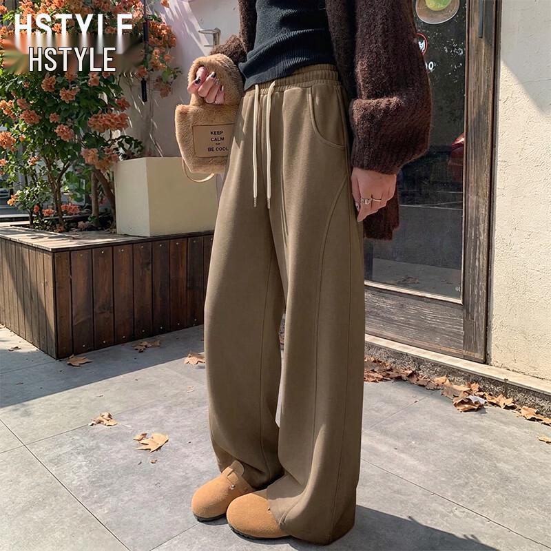 Women's High-Waist American Style Wide-Leg Sweatpants