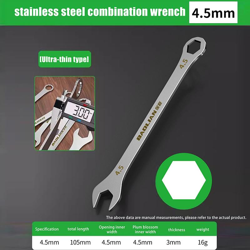 

3 мм Ультратонкий гаечный ключ Большой рожковый гаечный ключ Сливовый Двусторонний гаечный ключ 4-32 мм Трансграничный Тонкостенный Двусторонний