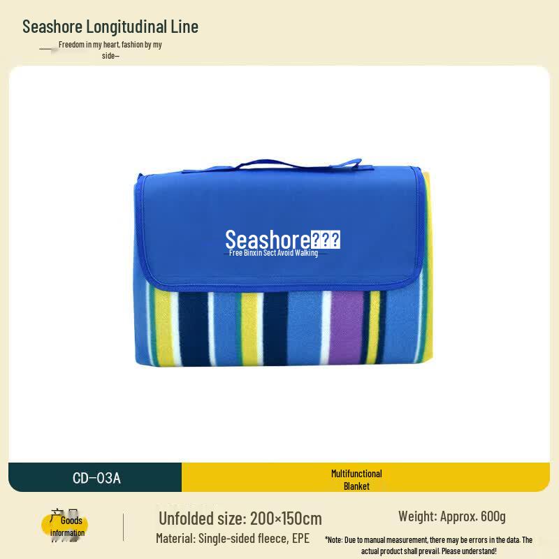 Seashore Multifunctional Outdoor Picnic Mat