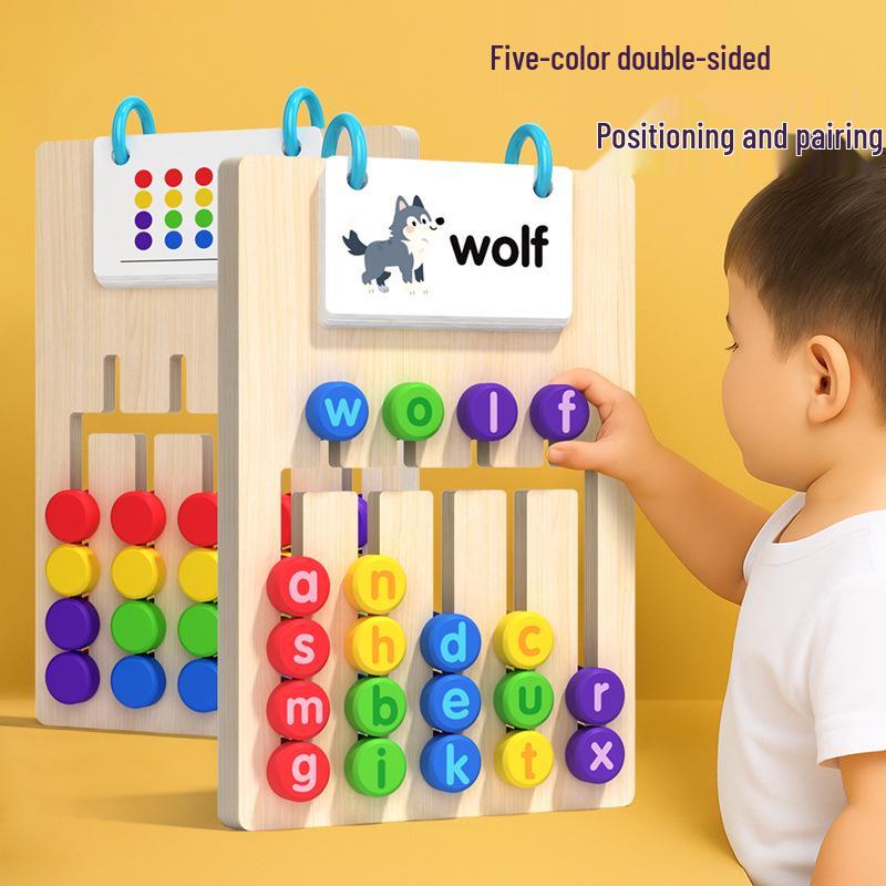 Four-Color Maze Double-Sided Game Board: Montessori Logical Thinking Toy for Ages 3-6