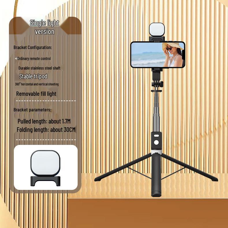 Anti-Shake Extendable Bluetooth Selfie Stick Tripod for Live Streaming and Travel A12
