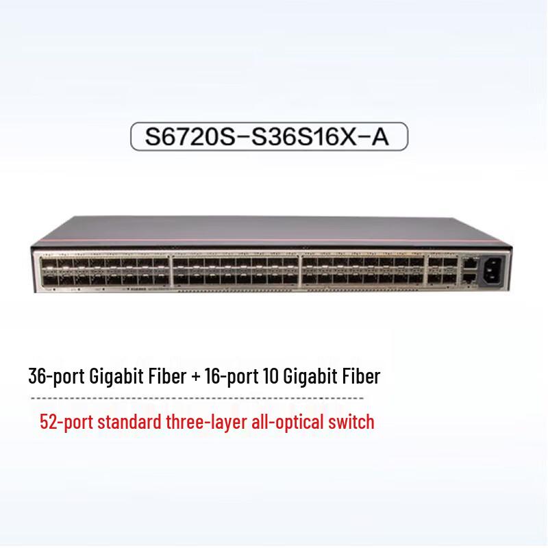 Huawei S6720S-S36S16X-A Core Managed Campus Switch