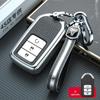 Honda Car Key Case for Xiangyu, Inspire, Accord, Civic, CRV, Lingpai, URV, Haoying, and Guandao Models