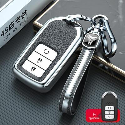 Honda Car Key Case for Xiangyu, Inspire, Accord, Civic, CRV, Lingpai, URV, Haoying, and Guandao Models