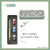 MOOMIN Adult Fountain Pen Set BOOK Brand (Takarajimasha Mook)