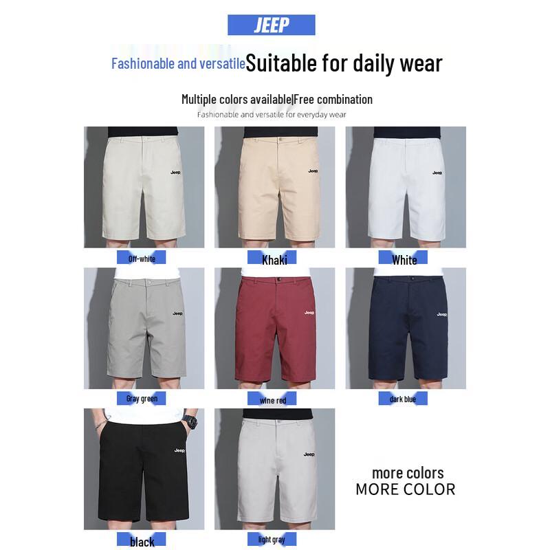 Jeep Men's Business Casual Straight-Leg Shorts
