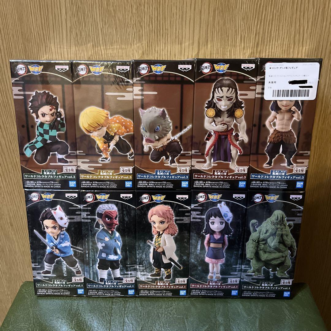 

[USED] Demon Slayer World Collection Double Figure vol.1 vol.3 WCF