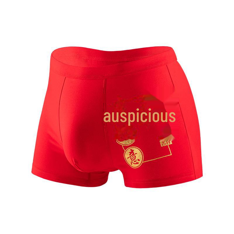 

Мужские ярко-красные хлопковые трусы-боксеры Benming Year - дышащие свадебные и праздничные шорты 3XL