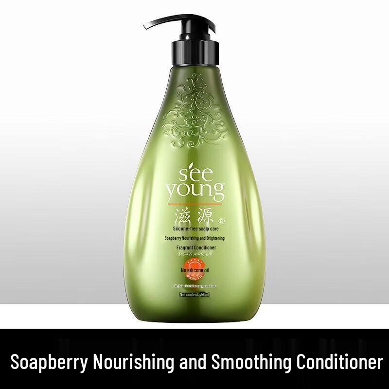 Seeyoung Sapindus Moisturizing & Smoothing Conditioner 750ml