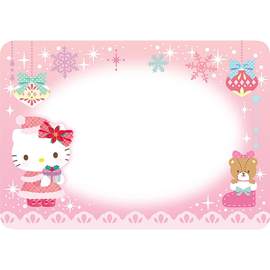 Sanrio Christmas Message Hello Kitty Pink Transparent Greeting International Shipping JX SANRIO 524786 Card, Card, Tree, Material, Card, Available,