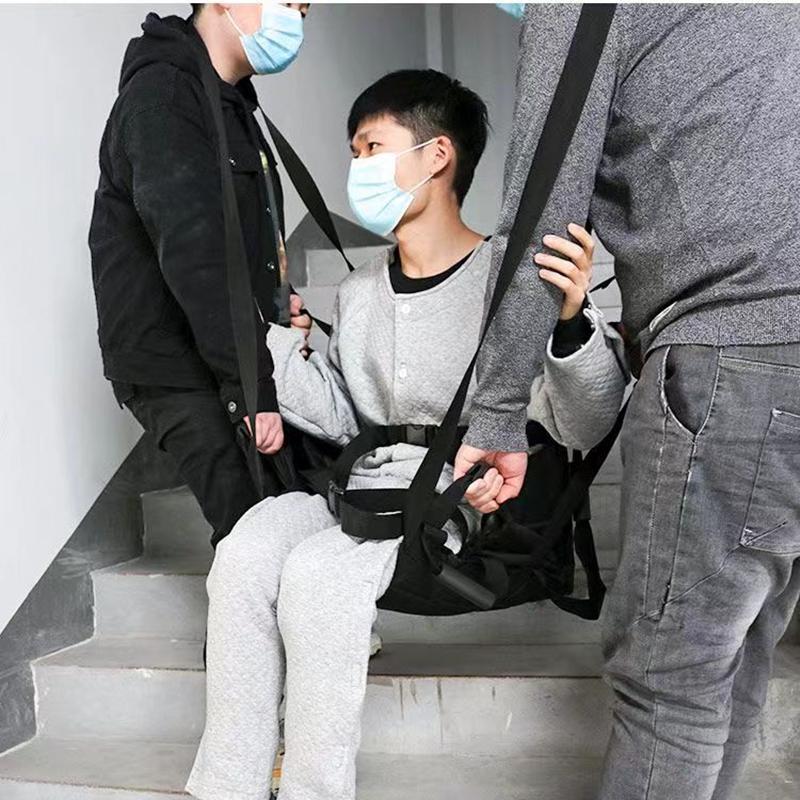 Mobile Transport Suspenders For Household Patients, Seat Cushions For Disabled People, Wheelchair Cushions For Transport Belts, Home Care Belts