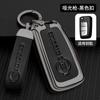 Yxkpz10 Zinc Alloy Leather Car Key Cover Case Qashqai Juke X-Trail Patrol Note Leaf Altima Maxima Murano Tiida Teana Rogue Sentra