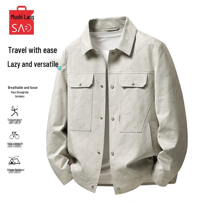 MUSHILANG Men s Windproof Anti-Wrinkle Workwear Jacket 2XL