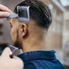 Professional Haircutting Comb, Flathead Gradient Comb, Men's Heat-resistant Comb, Salon Styling Tool.